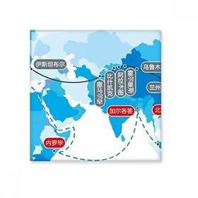 Dıythinker Vektör Diyagramı Yolculuk İpek Yol Haritası 10x10 cm Seramik Karo