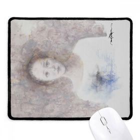 Dıythinker Whitedove XJJ Yağlıboya Kaymaz Mouse Pad
