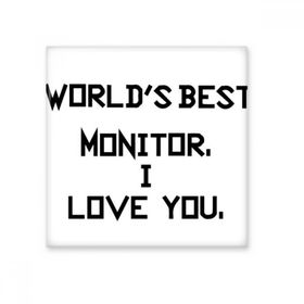 Dıythinker World Best Monitorã¯åI Love You Mezuniyet Sezonu 15x15 cm Seramik Karo