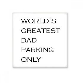 Dıythinker Worlds Greatest Dad Fathers Festival Alıntı 15x15 cm Seramik Karo