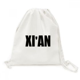 Dıythinker Xi'an Çin Şehir Adı Kanvas İpli Sırt Çantası