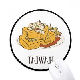 Dıythinker Yılan Gıda Kokmuş tofu Tayvan Yuvarlak Kaymaz Mouse Pad