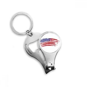 Dıythinker Yıldızlar ve Şeritler Bükülür Amerika Ülke Bayrağı Anahtarlık