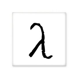 Dıythinker Yunan Alfabe Lambda Siyah siluet Seramik 10x10 cm Seramik Karo