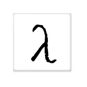 Dıythinker Yunan Alfabe Lambda Siyah siluet Seramik 10x10 cm Seramik Karo