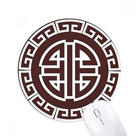 Dıythinker Yuvarlak Çin Çin Dört Blessings Sembolü Kaymaz Kauçuk Fare Altlığı
