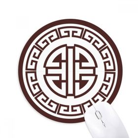 Dıythinker Yuvarlak Çin Çin Dört Blessings Sembolü Kaymaz Kauçuk Fare Altlığı