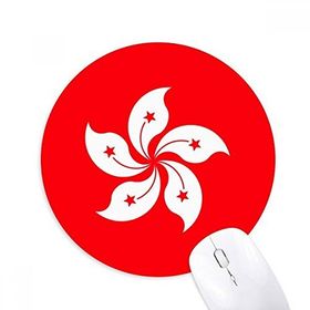 Dıythinker Yuvarlak Çin Hong Kong Bölgesel Bayrak Kaymaz Kauçuk Fare Altlığı