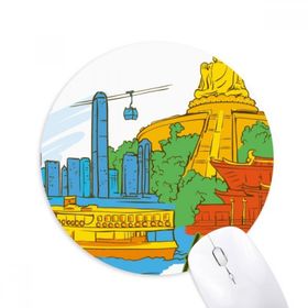 Dıythinker Yuvarlak Çin Hong Kong Victoria Suluboya Kaymaz Kauçuk Fare Altlığı