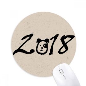 Dıythinker Yuvarlak Şirin Nokta Köpek 2018 Mutlu Yeni Yıl Kaymaz Kauçuk Fare Altlığı