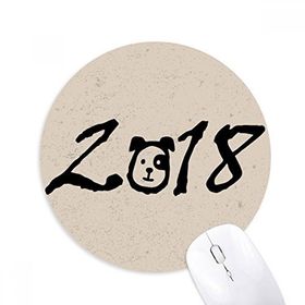 Dıythinker Yuvarlak Şirin Nokta Köpek 2018 Mutlu Yeni Yıl Kaymaz Kauçuk Fare Altlığı