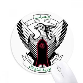 Dıythinker Yuvarlak Sudan Afrika Ulusal Amblem Kaymaz Kauçuk Fare Altlığı