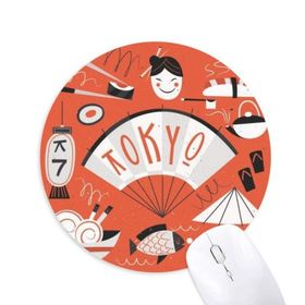 Dıythinker Yuvarlak Sushi Geyşa Japon Tokyo Japon Kaymaz Kauçuk Fare Altlığı