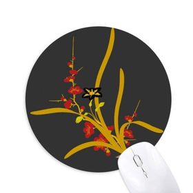 Dıythinker Yuvarlak Tablo Japon Kültürü Çiçek Kaymaz Kauçuk Fare Altlığı