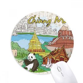 Dıythinker Yuvarlak Tayland Chiang Mai Panda Tapınağı Kaymaz Kauçuk Fare Altlığı