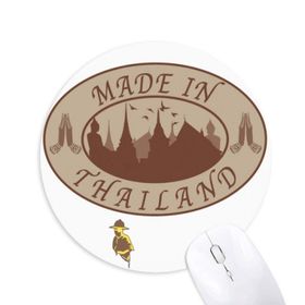Dıythinker Yuvarlak Tayland Made in Thailand Prosperous Village Kaymaz Kauçuk Fare Altlığı