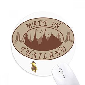 Dıythinker Yuvarlak Tayland Made in Thailand Prosperous Village Kaymaz Kauçuk Fare Altlığı