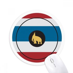 Dıythinker Yuvarlak Tayland Tayland'da Üretilmiştir Fil Kalkanı Kaymaz Kauçuk Fare Altlığı