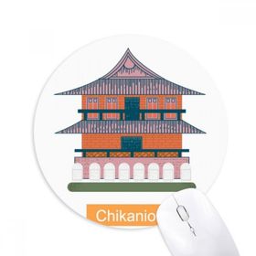 Dıythinker Yuvarlak Tayvan Attractions Chikaniou Seyahat Kaymaz Kauçuk Fare Altlığı