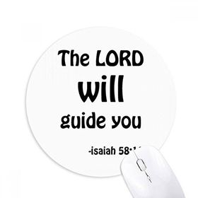 Dıythinker Yuvarlak The Lord Will Guide You Christian Kaymaz Kauçuk Fare Altlığı