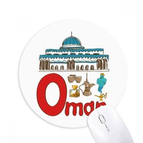 Dıythinker Yuvarlak Umman Ulusal Sembolü Simgesi Desenli Kaymaz Kauçuk Fare Altlığı