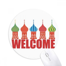 Dıythinker Yuvarlak Welcome To Russia Katedral Buiding Kaymaz Kauçuk Fare Altlığı
