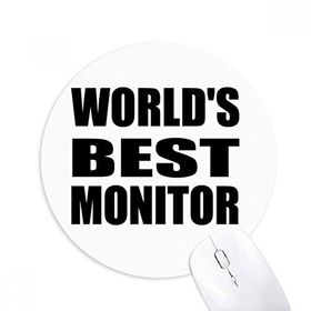 Dıythinker Yuvarlak World's Best Monitor Mezuniyet sezonu Kaymaz Kauçuk Fare Altlığı