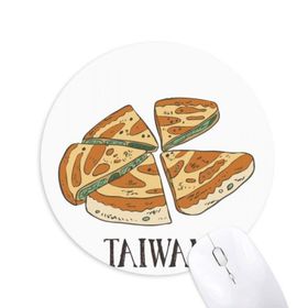 Dıythinker Yuvarlak Yemek Pizza Tayvan Seyahat Kaymaz Kauçuk Fare Altlığı