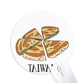 Dıythinker Yuvarlak Yemek Pizza Tayvan Seyahat Kaymaz Kauçuk Fare Altlığı