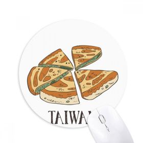 Dıythinker Yuvarlak Yemek Pizza Tayvan Seyahat Kaymaz Kauçuk Fare Altlığı