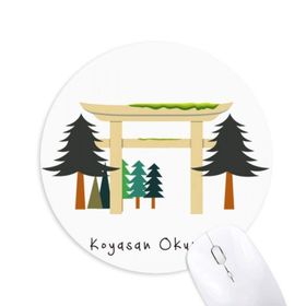 Dıythinker Yuvarlak Yerel Japon Koyasan Okunoin Kaymaz Kauçuk Fare Altlığı
