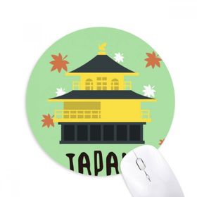 Dıythinker Yuvarlak Yerel Japon Seyahat Binası Kaymaz Kauçuk Fare Altlığı