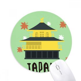 Dıythinker Yuvarlak Yerel Japon Seyahat Binası Kaymaz Kauçuk Fare Altlığı