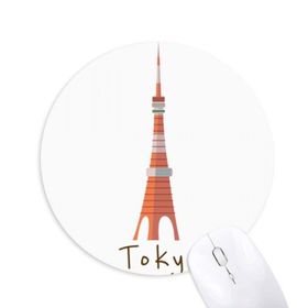 Dıythinker Yuvarlak Yerel Japon Tyoko Kulesi Kaymaz Kauçuk Fare Altlığı