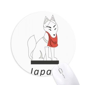 Dıythinker Yuvarlak Yerel Japon Ünlü Tilki Kaymaz Kauçuk Fare Altlığı
