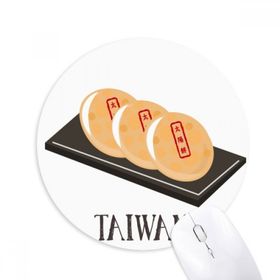Dıythinker Yuvarlak Yılan Güneş Pastası Tayvan Seyahat Kaymaz Kauçuk Fare Altlığı