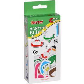 Diytoy 47071642 Manyetik Elif Ba'puzzle