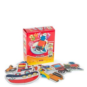 Dıytoy 8742 Taşıtlar 25 Parça Puzzle
