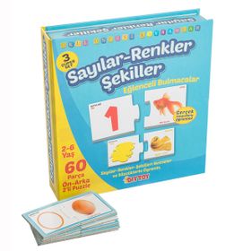 Diytoy DIY-ESRS-1444 Okul Öncesi Sayılar Renkler Şekiller Eğlenceli Bulmacalar Oyun Seti