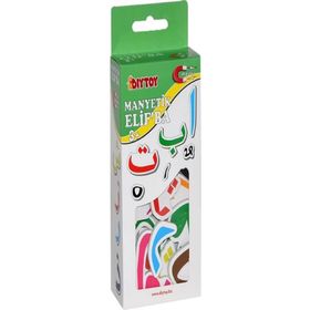 DiyToy Manyetik Elif Ba Magnet Seti
