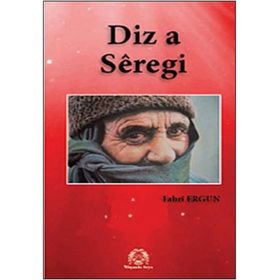 Diz a Seregi Siverek Kalaesi - Fahri Ergun