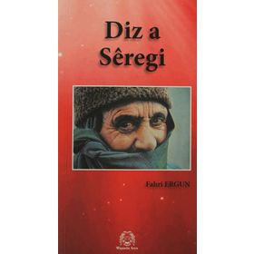 Diz a Seregi Siverek Kalaesi - Fahri Ergun
