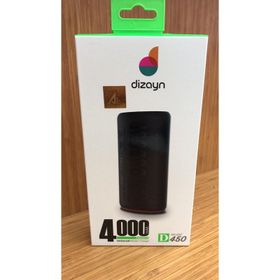 Dizayn D450 4000 mAH Siyah Powerbank