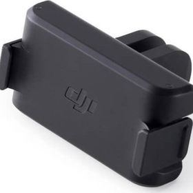 DJI Action 2 Magnetic Ball Joint Mount Adaptör