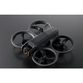 DJI Avata 2 Orijinal 4'lü Pervane