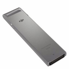 DJI Inspire CINESSD 120 G Part 01 2 SSD Hardisk
