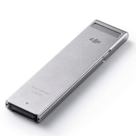 DJI Inspire CINESSD 120 G Part 01 2 SSD Hardisk