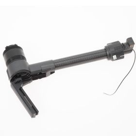 DJI Matrice 200 Arm Module M1
