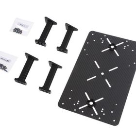 DJI Matrice 600 Part4 Üst Genişletme Bölmesi Takımı