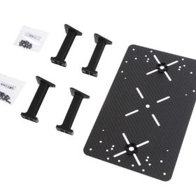 DJI Matrice 600 Part4 Üst Genişletme Bölmesi Takımı